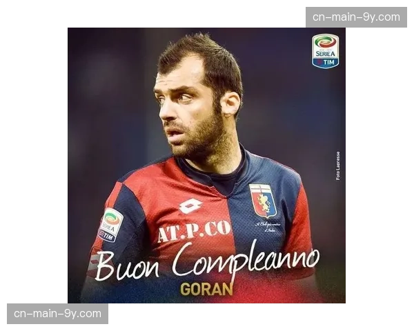 克莱蒙球迷组织计划举办游行,为球队保级呐喊助威