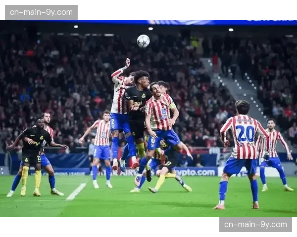 马德里竞技2-1力克皇家社会，莫拉塔替补出场完成绝杀